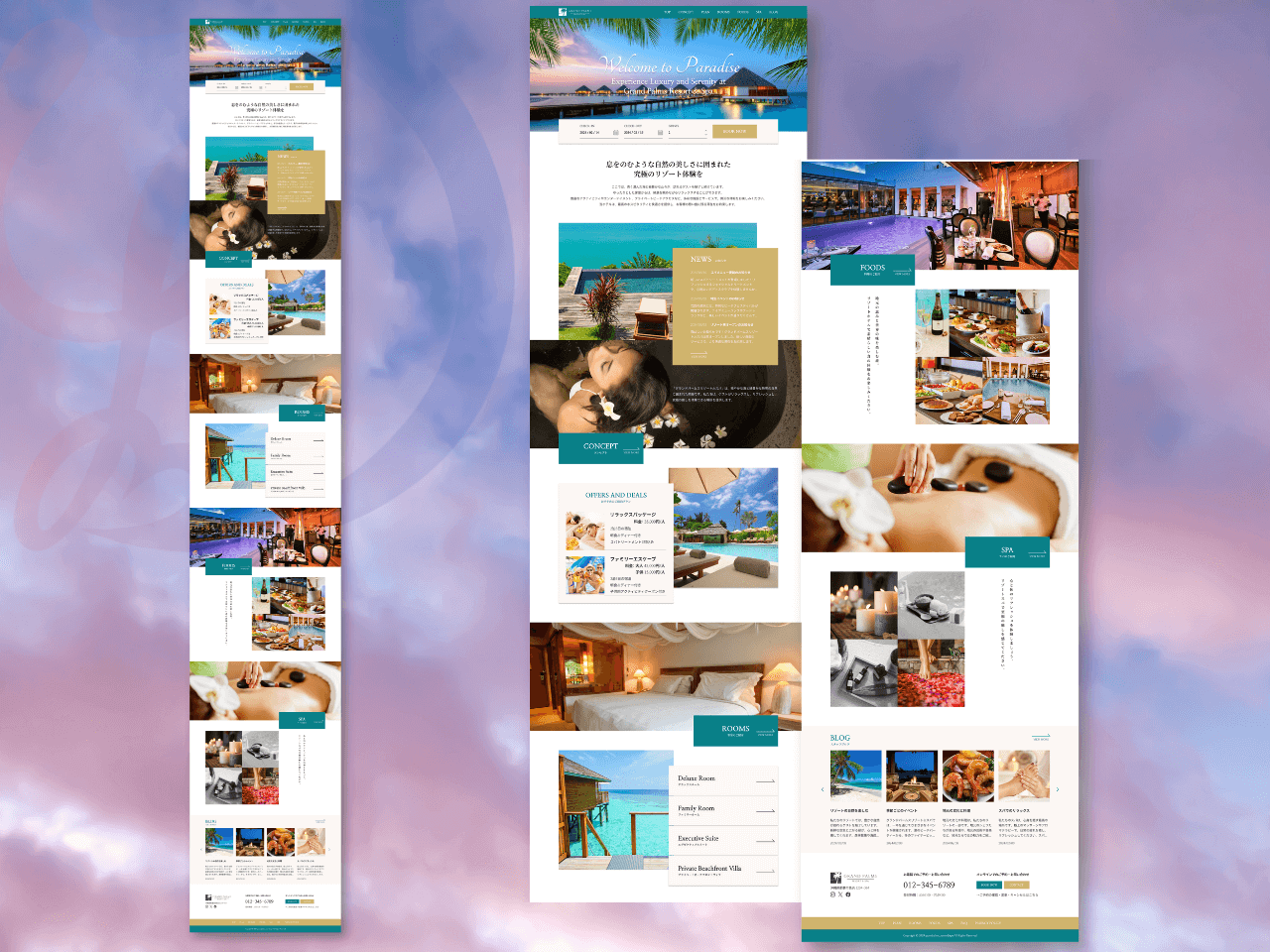 ホテル系トップページデザイン