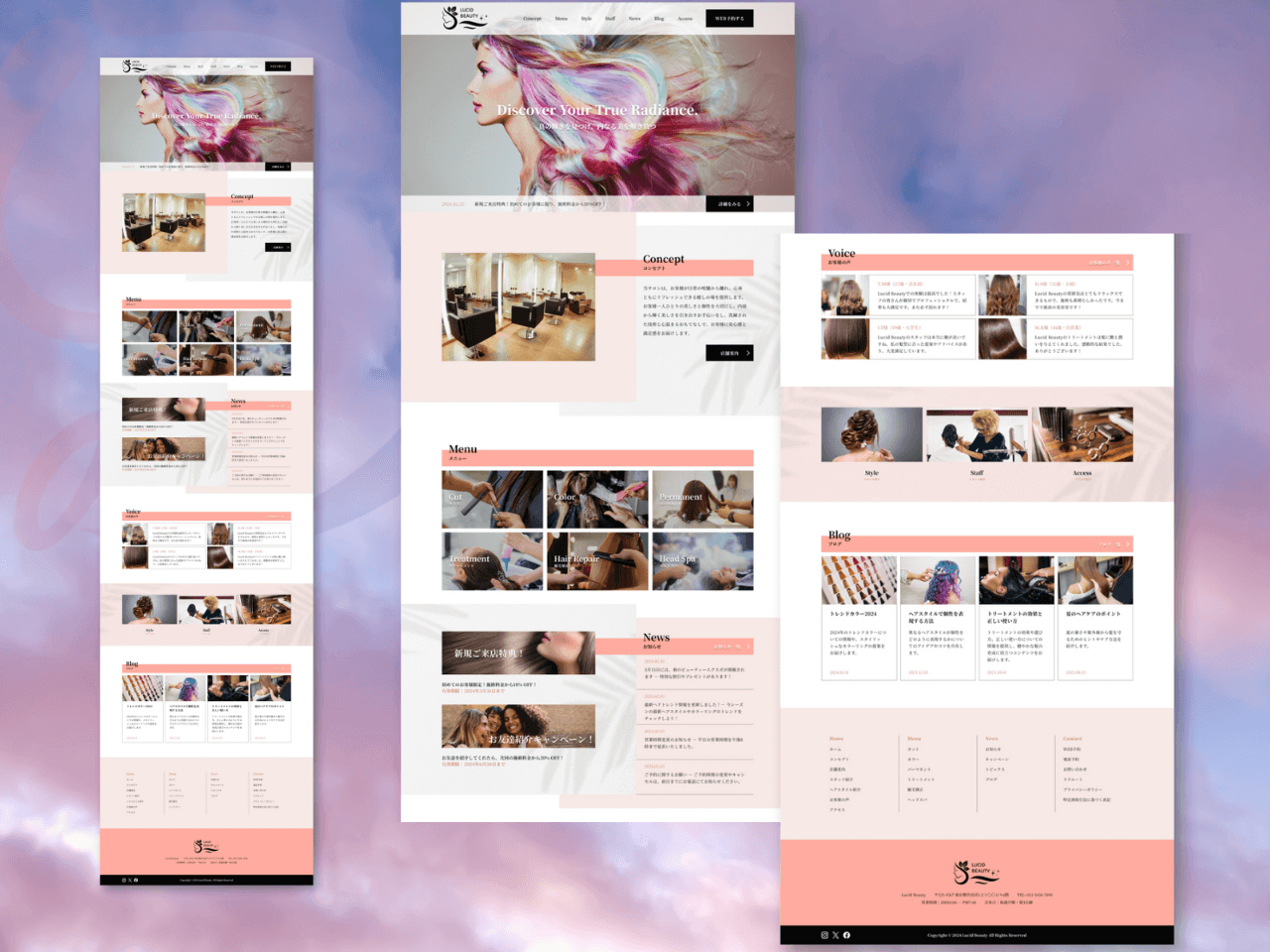 美容室系トップページデザイン