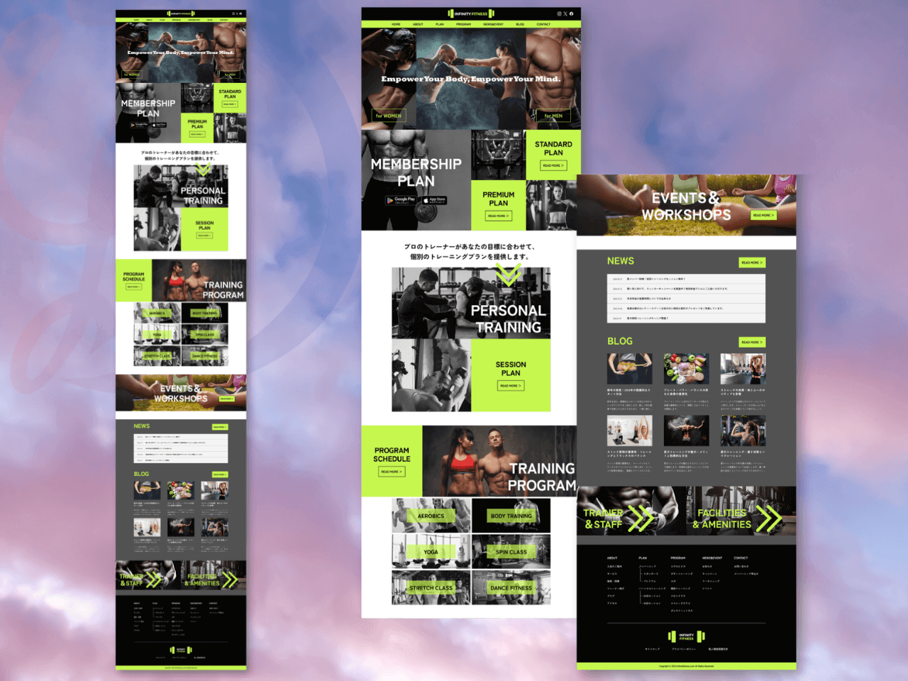 ジム系トップページデザイン
